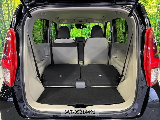 Nissan DAYZ 2022-08 8854105-9