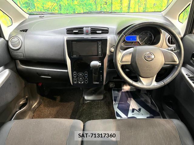 Nissan DAYZ 2014-03 8854572-1
