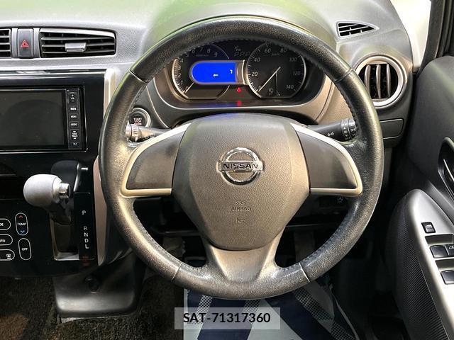 Nissan DAYZ 2014-03 8854572-10