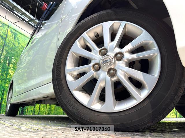 Nissan DAYZ 2014-03 8854572-12