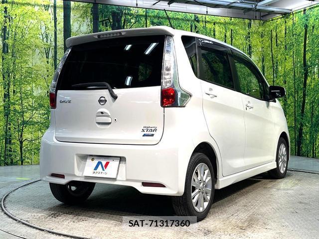 Nissan DAYZ 2014-03 8854572-16