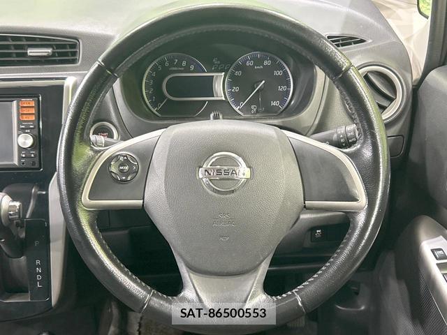 Nissan DAYZ 2013-09 8854732-10