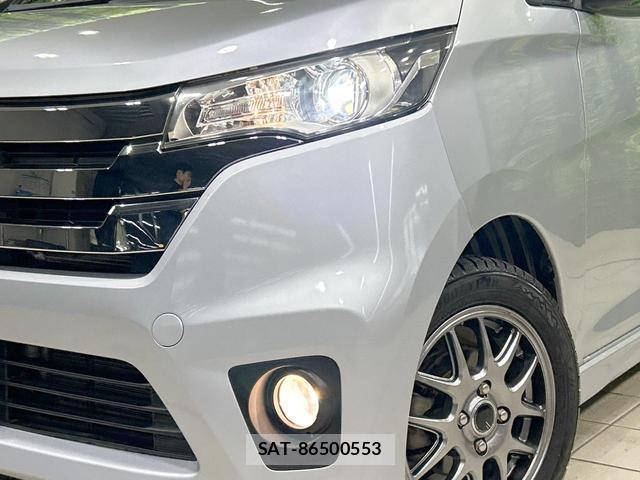 Nissan DAYZ 2013-09 8854732-11