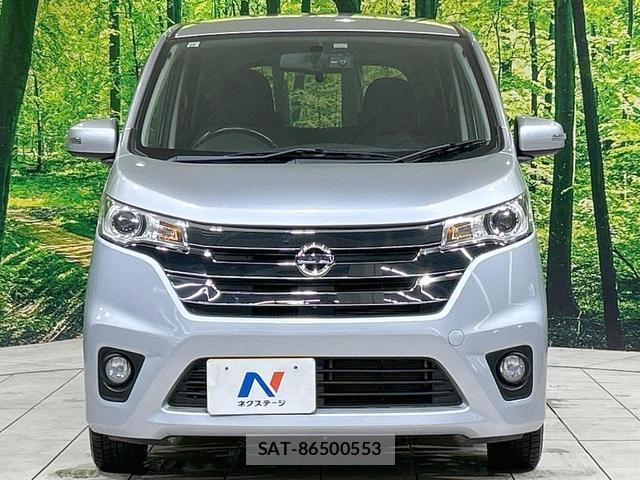 Nissan DAYZ 2013-09 8854732-13