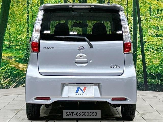 Nissan DAYZ 2013-09 8854732-14
