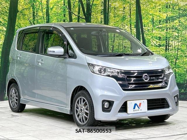 Nissan DAYZ 2013-09 8854732-15
