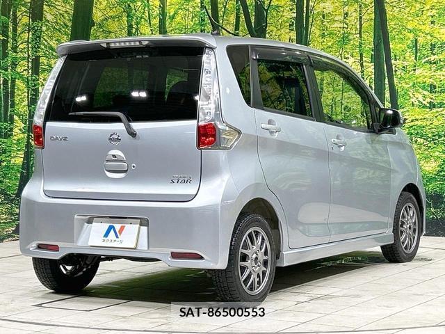 Nissan DAYZ 2013-09 8854732-16