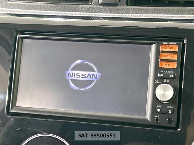 Nissan DAYZ 2013-09 8854732-2