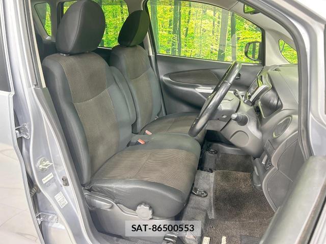 Nissan DAYZ 2013-09 8854732-7