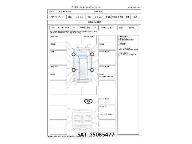 Nissan DAYZ 2021-10 8854776-3