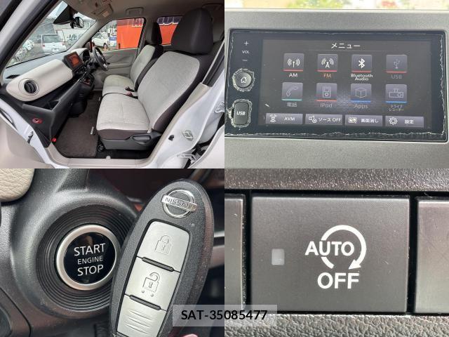 Nissan DAYZ 2021-10 8854776-4