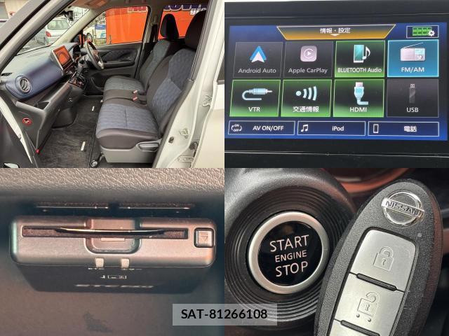 Nissan DAYZ 2019-09 8854778-4