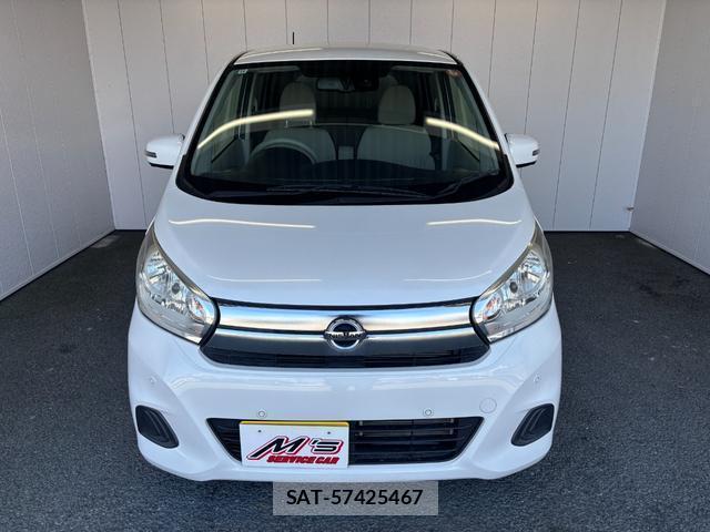 Nissan DAYZ 2018-11 8854794-4