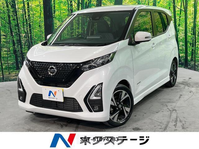 Nissan DAYZ 2023-07 8854804-0