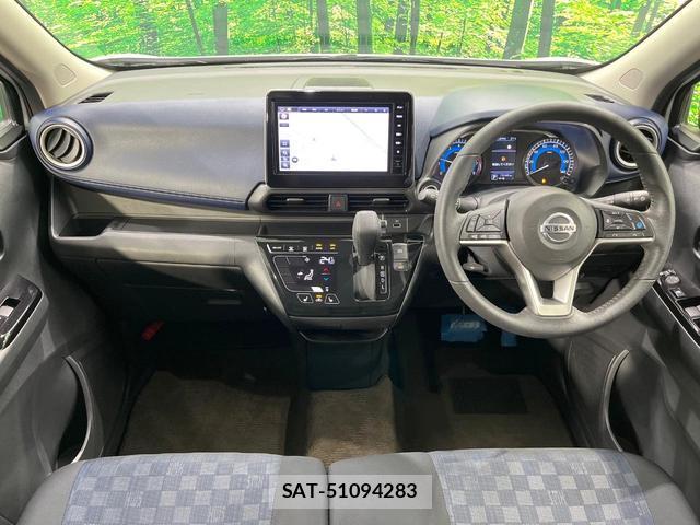 Nissan DAYZ 2023-07 8854804-1