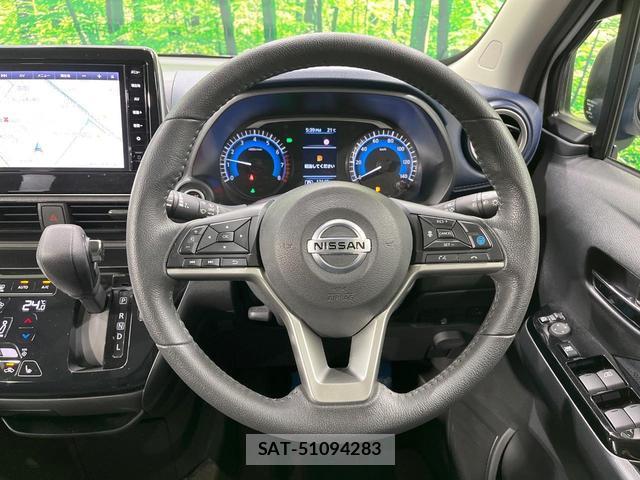 Nissan DAYZ 2023-07 8854804-10