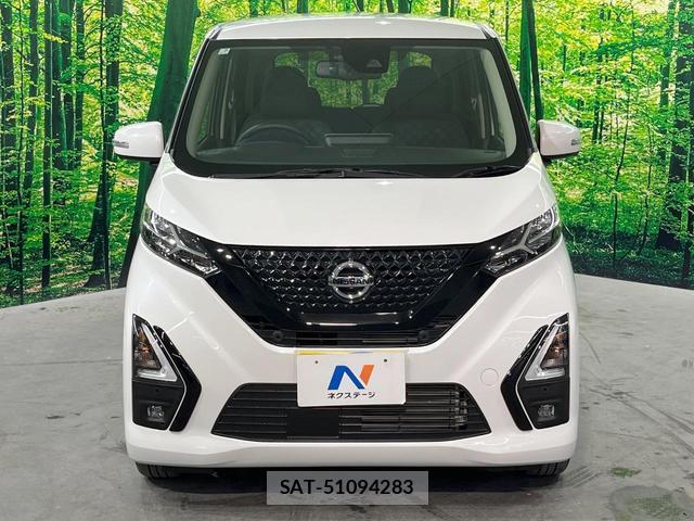 Nissan DAYZ 2023-07 8854804-13