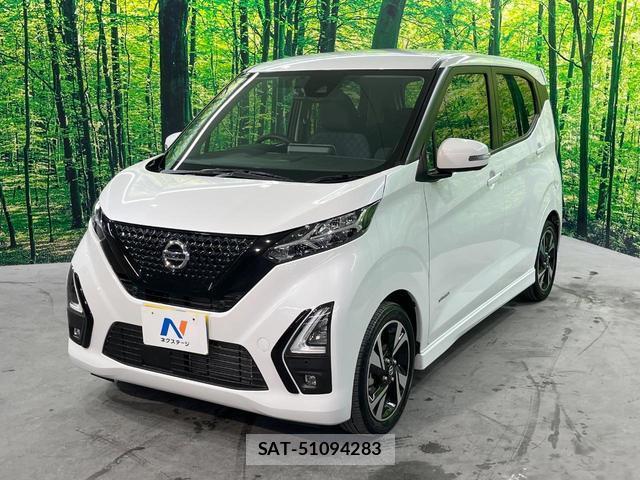 Nissan DAYZ 2023-07 8854804-15