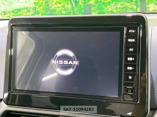 Nissan DAYZ 2023-07 8854804-2