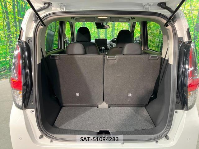 Nissan DAYZ 2023-07 8854804-9