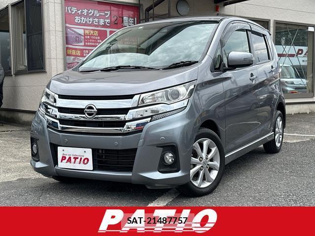 Nissan DAYZ 2019-02 8854877-0