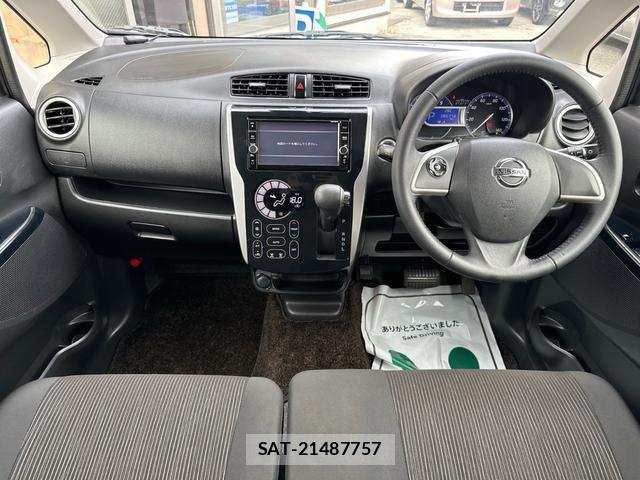 Nissan DAYZ 2019-02 8854877-1
