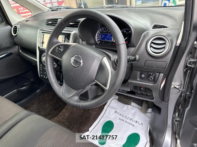 Nissan DAYZ 2019-02 8854877-12