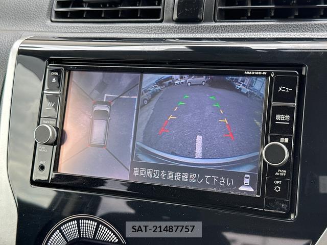 Nissan DAYZ 2019-02 8854877-2