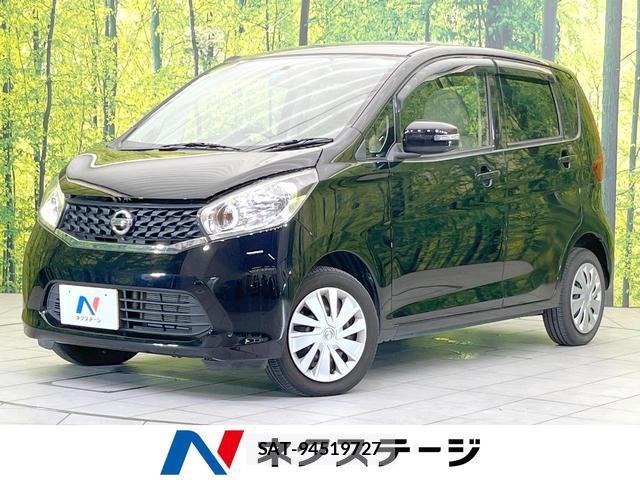 Nissan DAYZ 2013-09 8855059-0