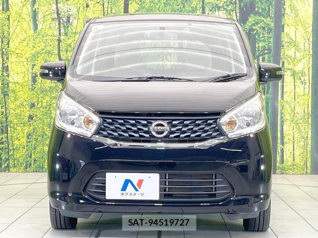 Nissan DAYZ 2013-09 8855059-11