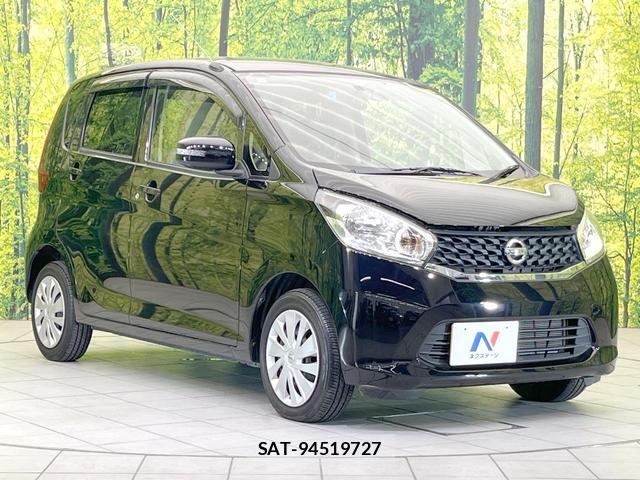 Nissan DAYZ 2013-09 8855059-13
