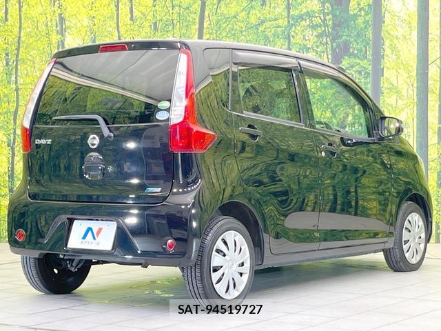 Nissan DAYZ 2013-09 8855059-14