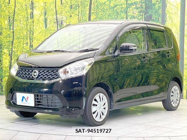 Nissan DAYZ 2013-09 8855059-18