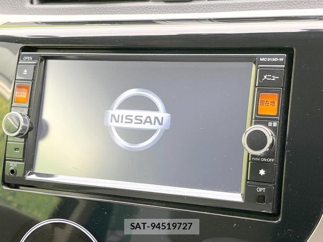 Nissan DAYZ 2013-09 8855059-2