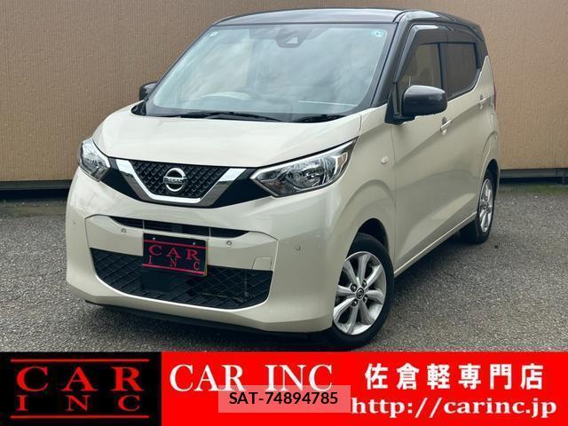 Nissan DAYZ 2022-04 8855154-0