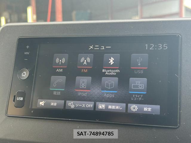 Nissan DAYZ 2022-04 8855154-1