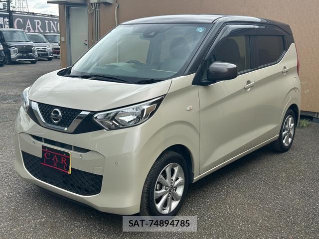 Nissan DAYZ 2022-04 8855154-13
