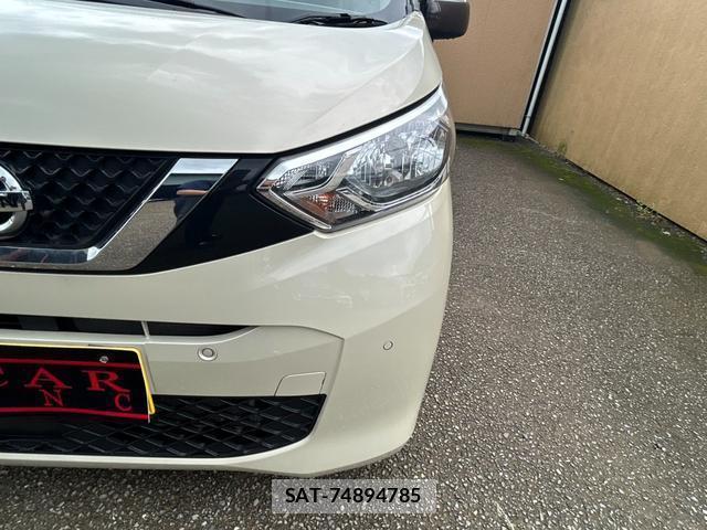 Nissan DAYZ 2022-04 8855154-15