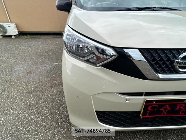 Nissan DAYZ 2022-04 8855154-17