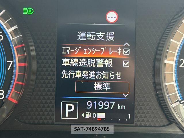 Nissan DAYZ 2022-04 8855154-3