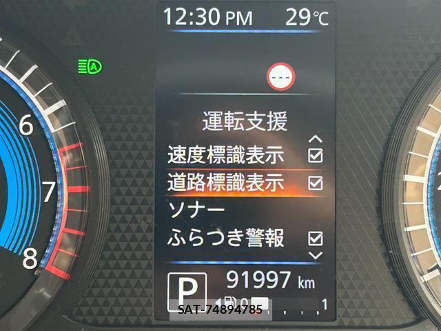 Nissan DAYZ 2022-04 8855154-4
