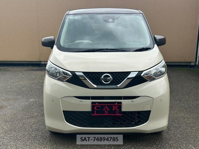 Nissan DAYZ 2022-04 8855154-5