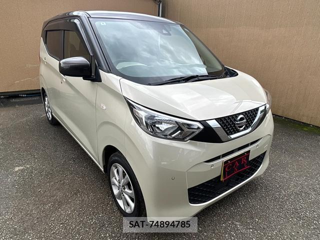 Nissan DAYZ 2022-04 8855154-7