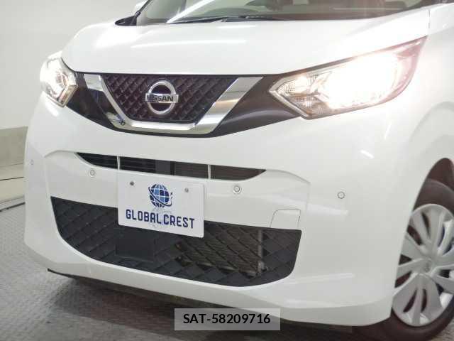 Nissan DAYZ 2021-07 8855236-14