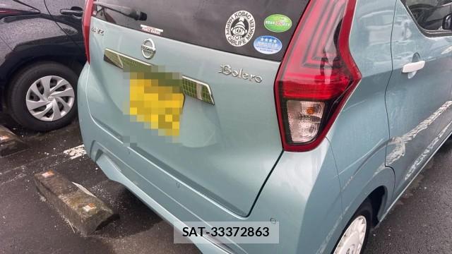 Nissan DAYZ 2019-11 8855386-1