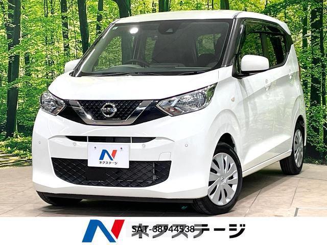 Nissan DAYZ 2021-09 8855515-0