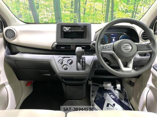 Nissan DAYZ 2021-09 8855515-1