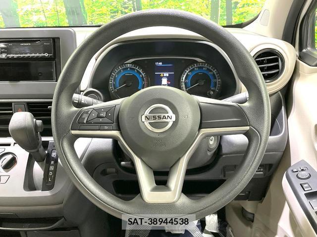 Nissan DAYZ 2021-09 8855515-10