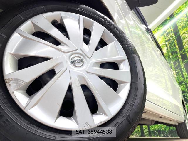 Nissan DAYZ 2021-09 8855515-12
