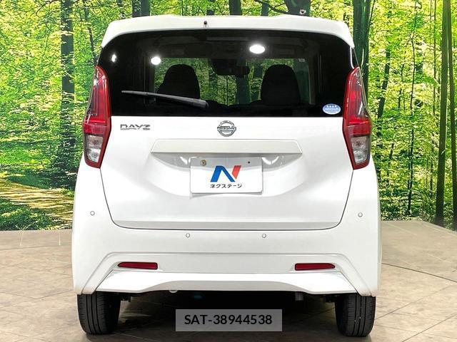 Nissan DAYZ 2021-09 8855515-14